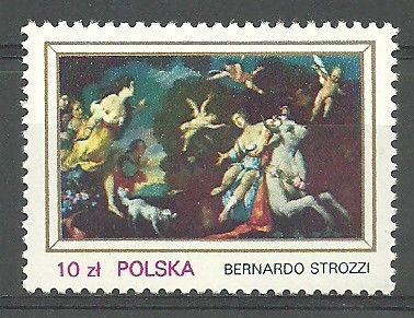 Znaczek Polska 1979 Mi 2643 Fi 2495 Czyste **