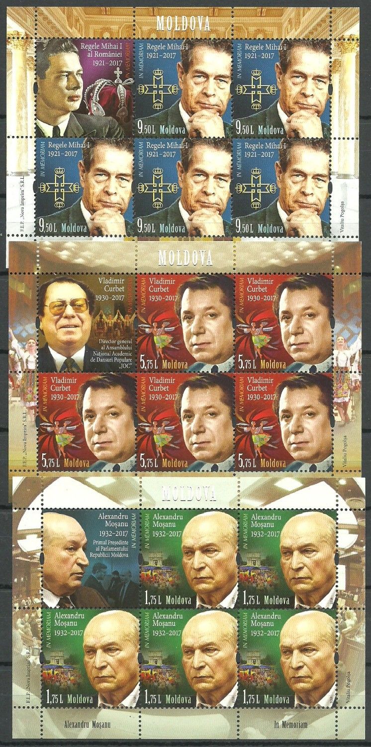Znaczek Mołdawia 2018 Mi ark 1072-1074 Czyste **