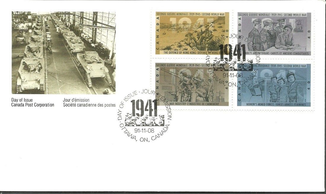 Znaczek Kanada 1991 Mi 1263-1266 FDC