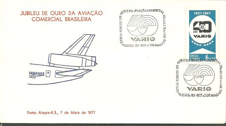 Znaczek Brazylia 1967 Mi 1133 FDC