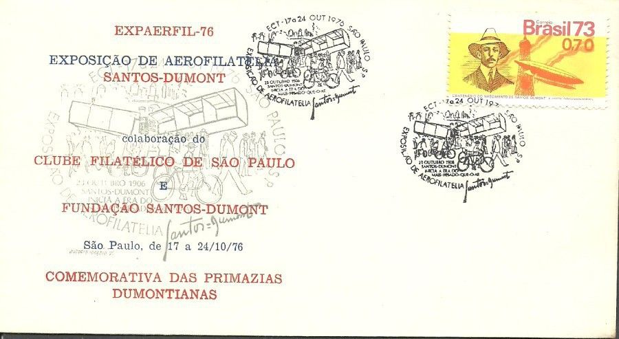 Znaczek Brazylia 1973 Mi 1380 FDC