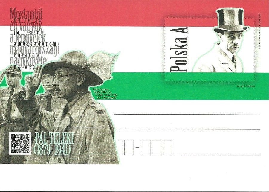 Znaczek Polska 2020 Fi Cp 1905 Całostka pocztowa