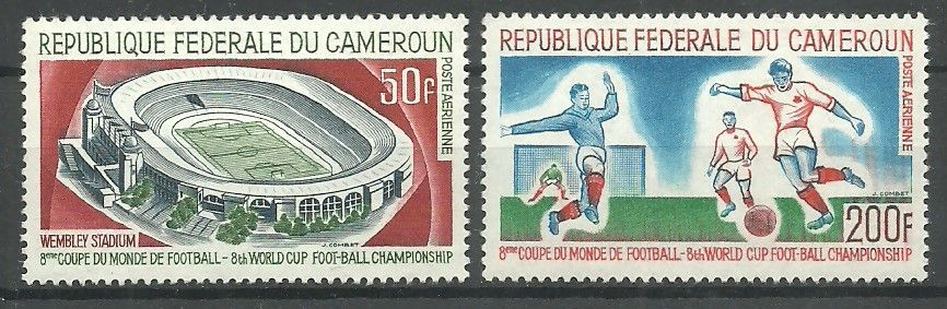 Znaczek Kamerun 1966 Mi 479-480 Czyste **