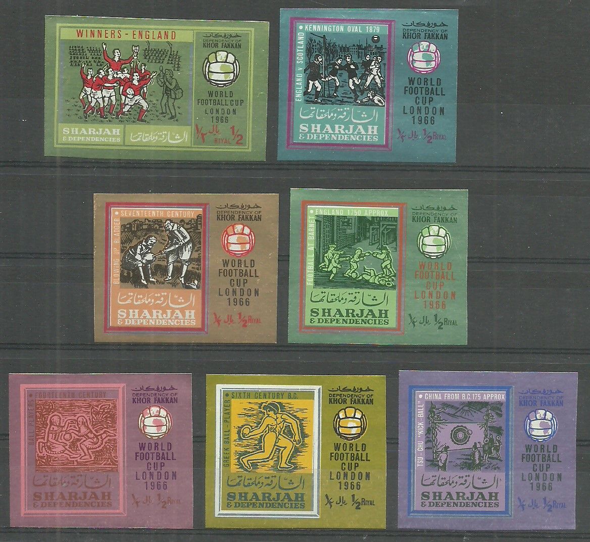 Znaczek Khor Fakkan 1966 Mi 124-130B Czyste **
