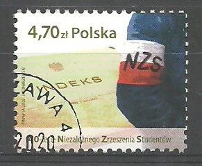 Znaczek Polska 2020 Mi abo 5249 Fi 5099 Czyste **