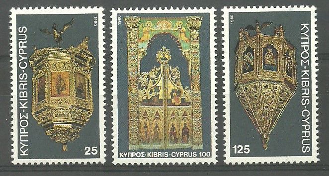 Znaczek Cypr 1980 Mi 544-546 Czyste **