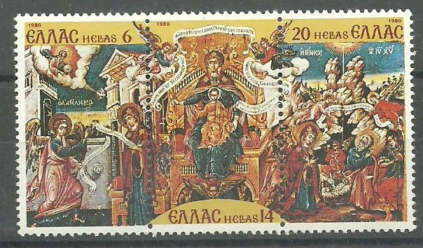 Znaczek Grecja 1980 Mi 1438-1440 Czyste **