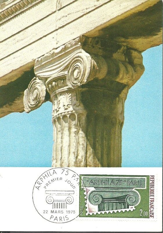 Znaczek Francja 1975 Mi 1912 Karta Max