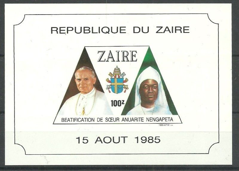 Znaczek Kongo Kinszasa / Zair 1986 Mi bl 56 Czyste **
