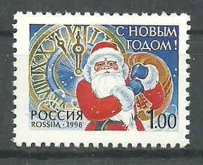 Znaczek Rosja 1998 Mi 697 Czyste **