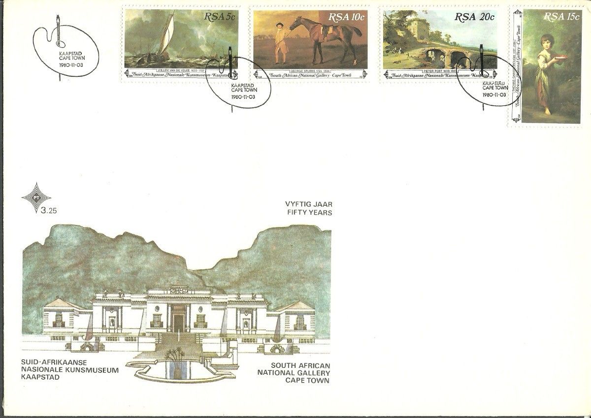 Znaczek Republika Południowej Afryki 1980 Mi 575-578 FDC