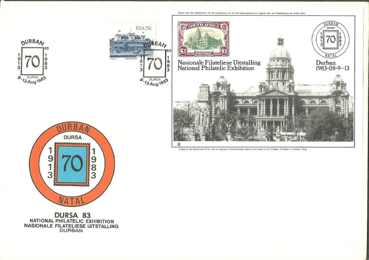 Znaczek Republika Południowej Afryki 1982 Mi 611 FDC