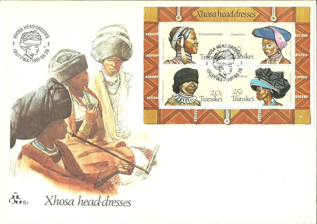 Znaczek Transkei 1981 Mi bl 1 FDC