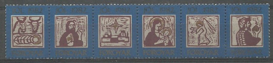 Znaczek Wyspy Owcze 1982 Mi jol 1982 Czyste **