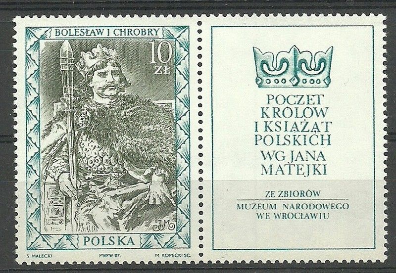 Znaczek Polska 1987 Mi zf 3131 Fi 2983pw Czyste **