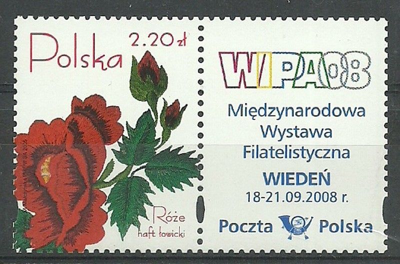 Polska 2005 Mi zf 4197 Fi zf 4047 Czyste **