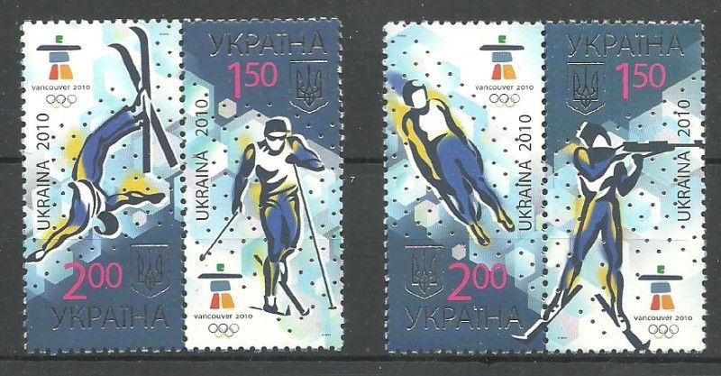 Znaczek Ukraina 2010 Mi 1068-1071 Czyste **