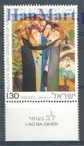 Znaczek Izrael 1976 Mi 669 Czyste **