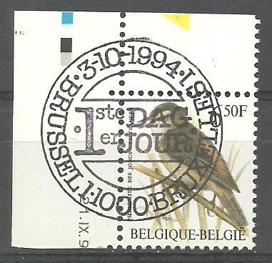 Znaczek Belgia 1994 Mi 2629x Stemplowane