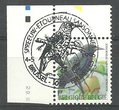 Znaczek Belgia 1996 Mi 2690 Stemplowane