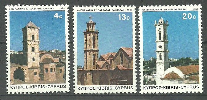 Znaczek Cypr 1983 Mi 605-607 Czyste **