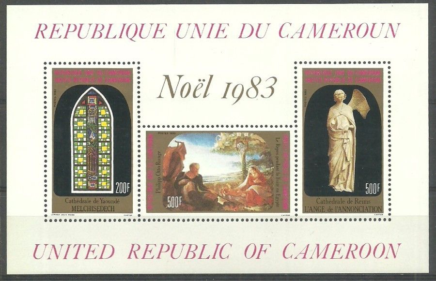 Znaczek Kamerun 1983 Mi bl 21 Czyste **