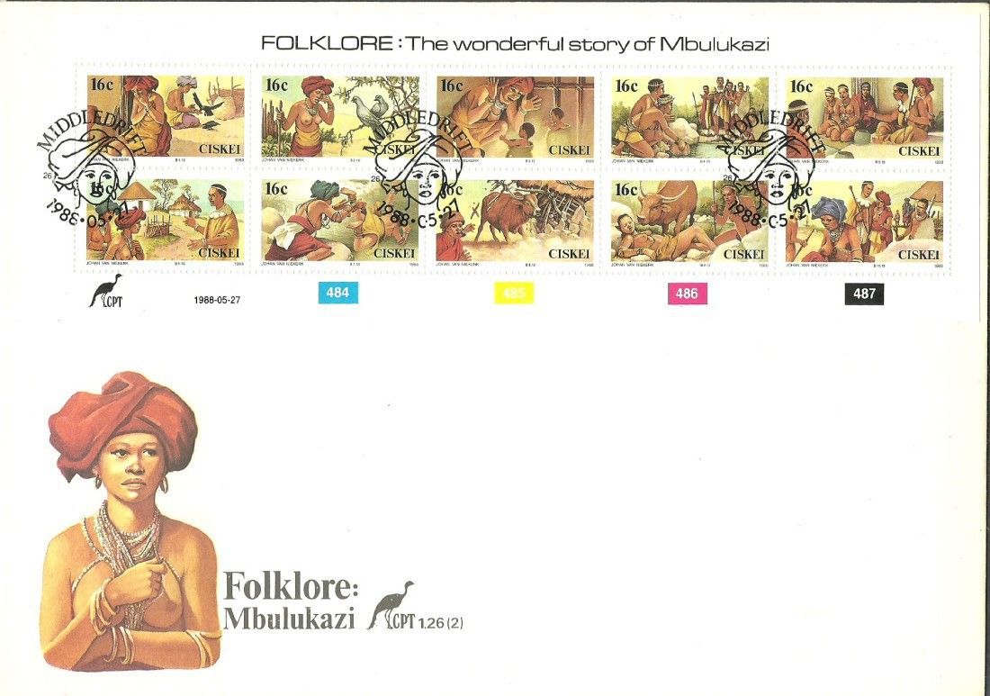Znaczek Ciskei 1988 Mi ark 131-140 FDC