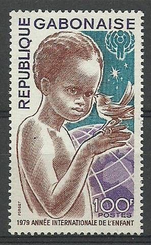 Znaczek Gabon 1979 Mi 706 Czyste **