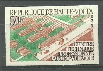 Znaczek Górna Wolta 1970 Mi 318B Czyste **