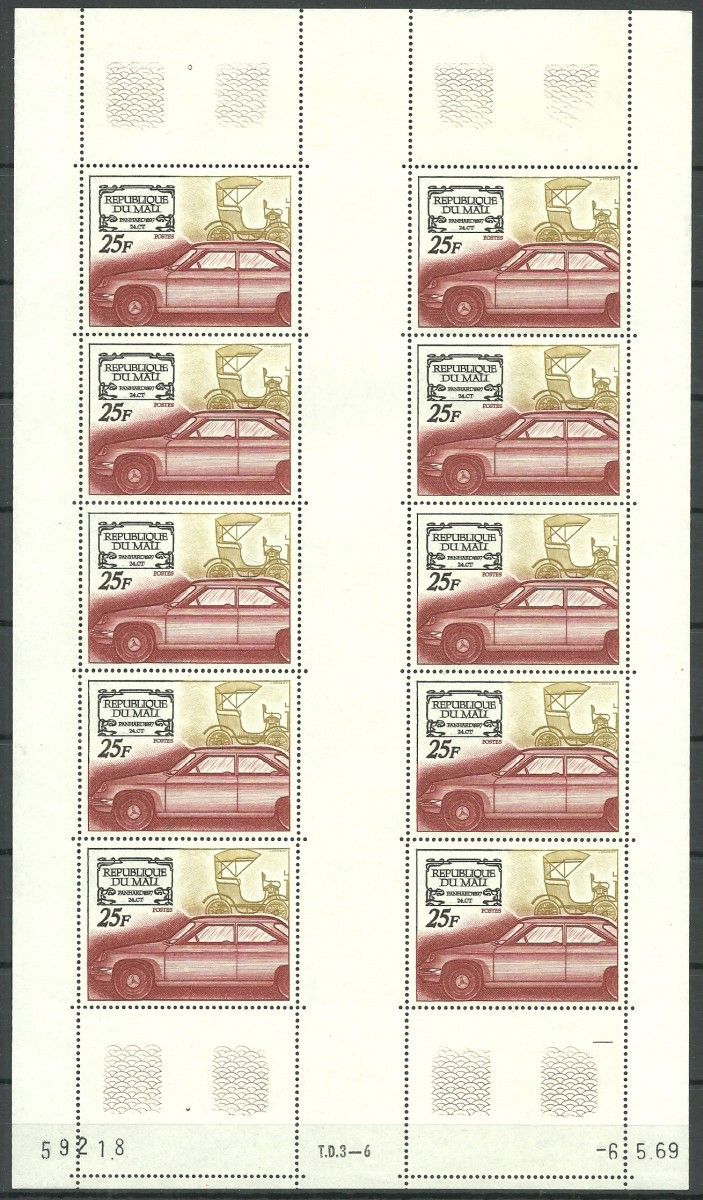 Znaczek Mali 1969 Mi ark 188-191 Czyste **