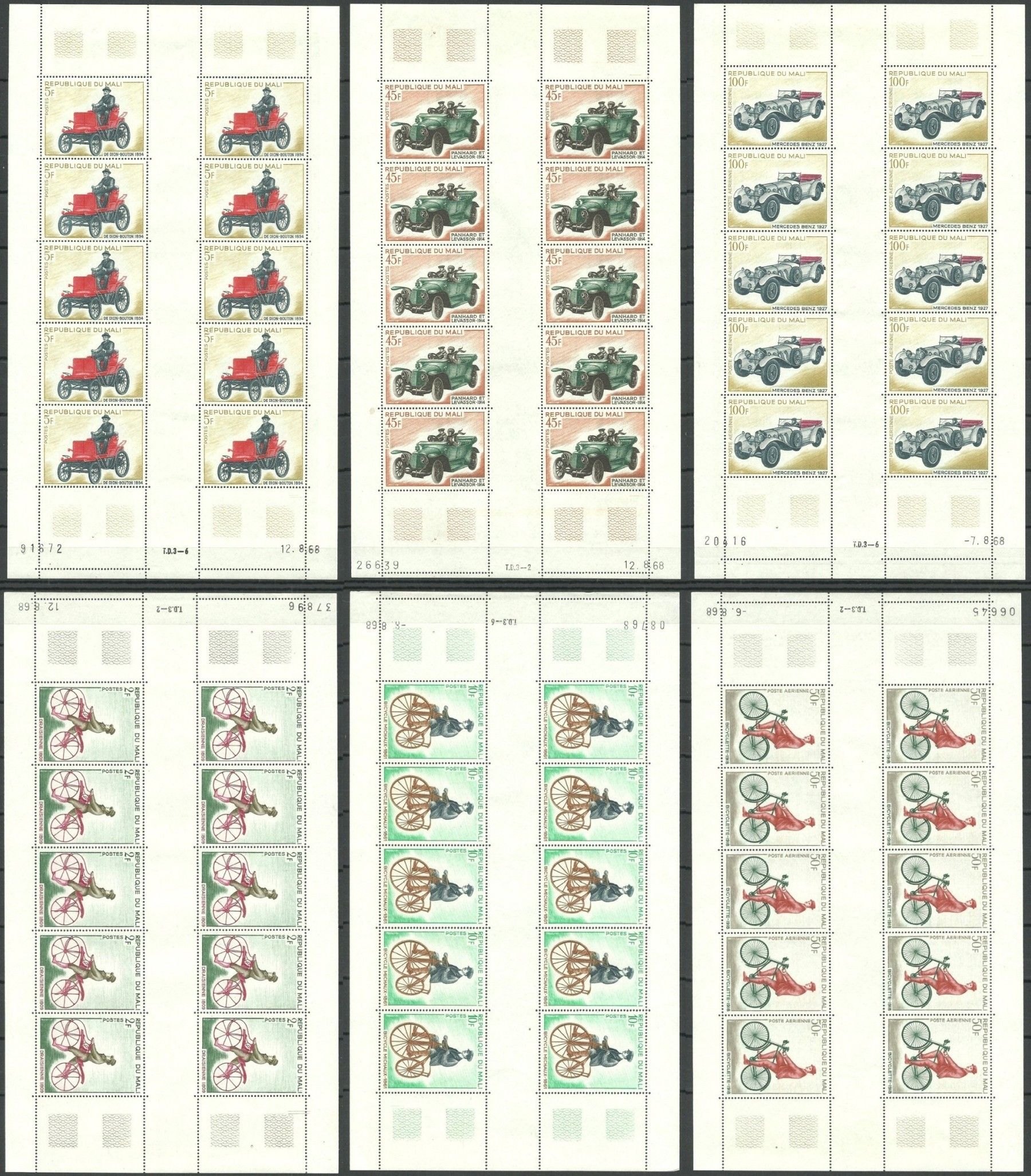 Znaczek Mali 1968 Mi ark 170-175 Czyste **