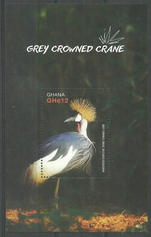Znaczek Ghana 2016 Mi bl 584 Czyste **