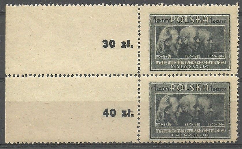 Znaczek Polska 1947 Mi 463 Fi 429 Czyste **