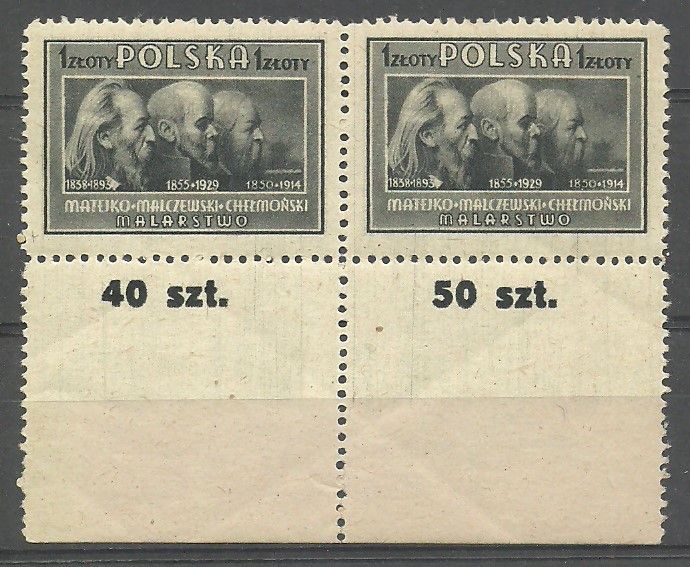 Znaczek Polska 1947 Mi 463 Fi 429 Czyste **