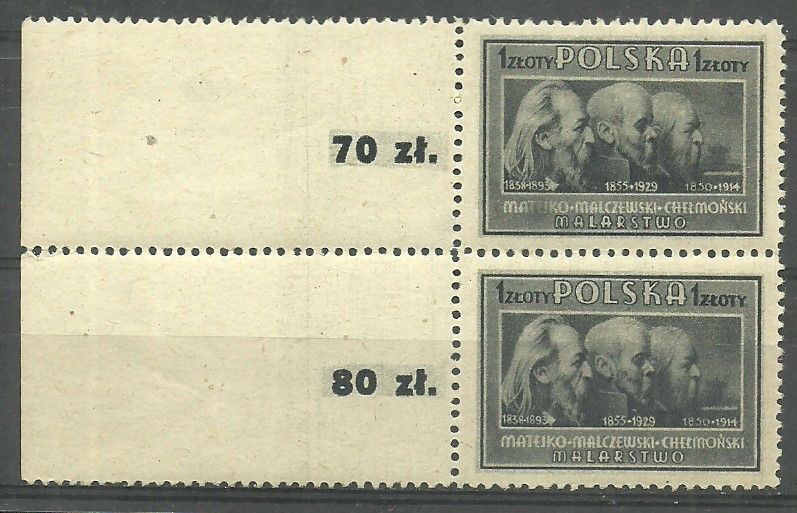 Znaczek Polska 1947 Mi 463 Fi 429 Czyste **