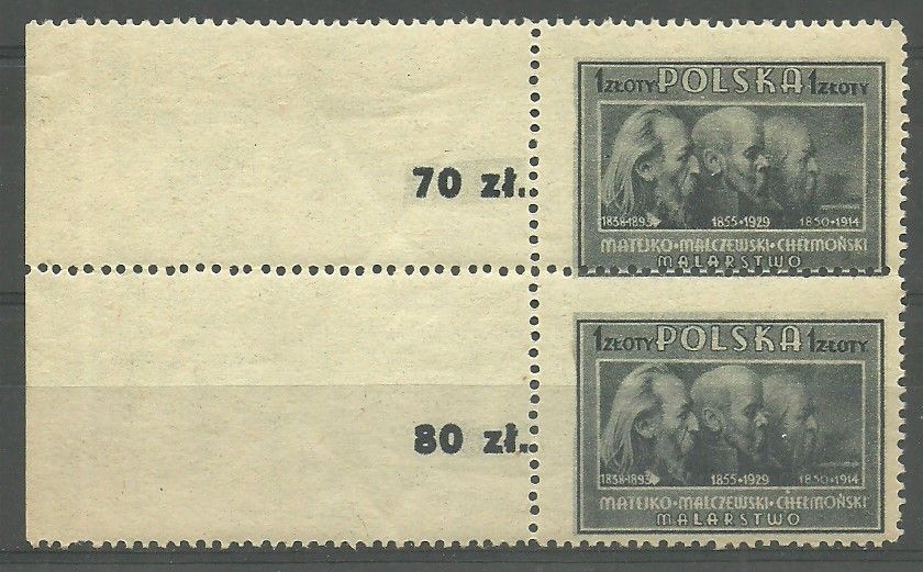 Znaczek Polska 1947 Mi 463 Fi 429 Czyste **