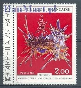 Znaczek Francja 1974 Mi zf 1894 Czyste **