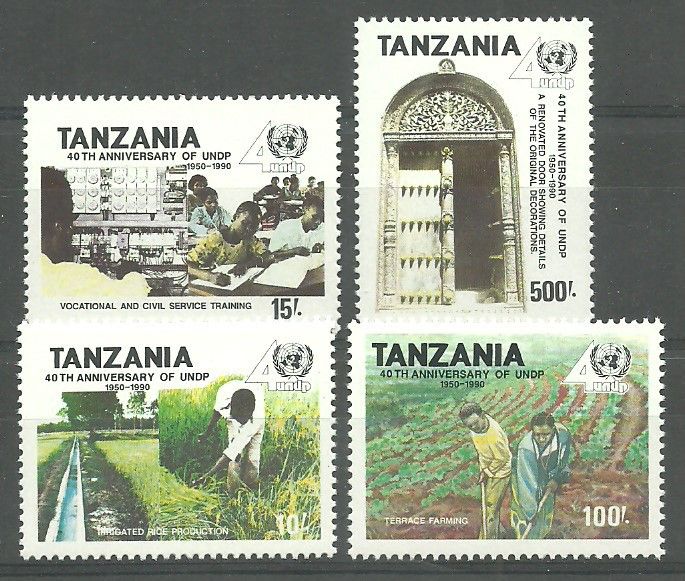 Znaczek Tanzania 1991 Mi 911-914 Czyste **