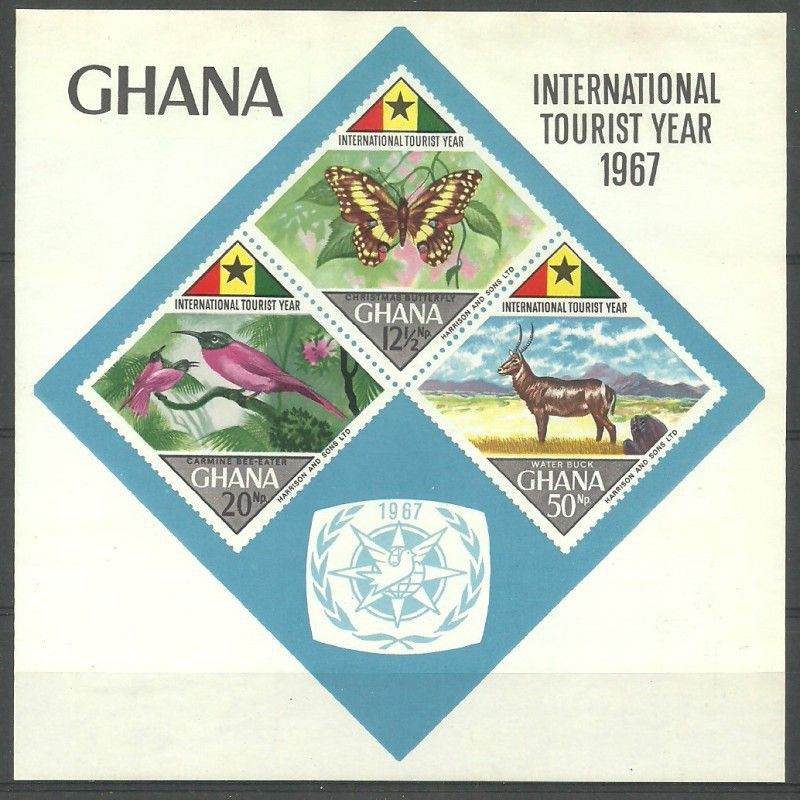 Znaczek Ghana 1967 Mi bl 29 Czyste **
