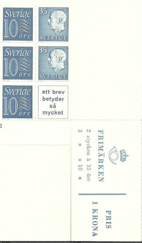 Znaczek Szwecja 1962 Mi mh 5bb Czyste **