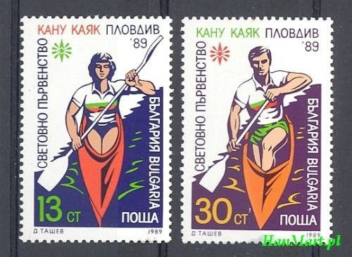 Znaczek Bułgaria 1989 Mi 3772-3773 Czyste **
