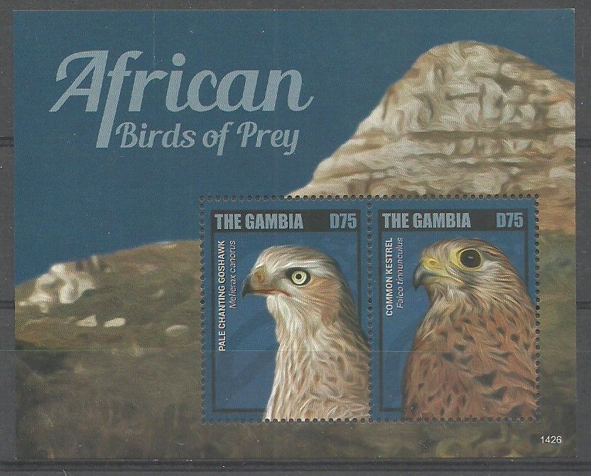 Znaczek Gambia 2014 Mi bl 902 Czyste **