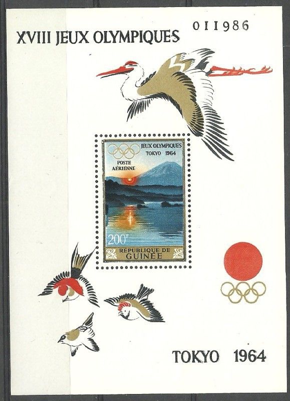 Znaczek Gwinea 1965 Mi bl 5 Czyste **