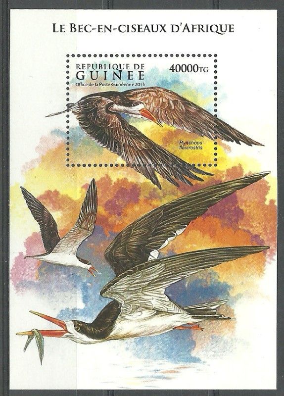 Znaczek Gwinea 2015 Mi bl 2602 Czyste **