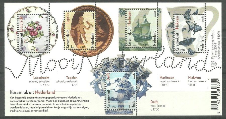 Znaczek Holandia 2014 Mi h-blatt 3209-3210C+3221-3222C+3239C Czyste **