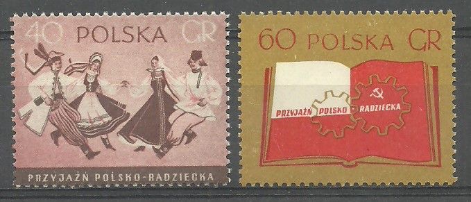 Znaczek Polska 1956 Mi 977-978A Fi 833-834 Czyste **