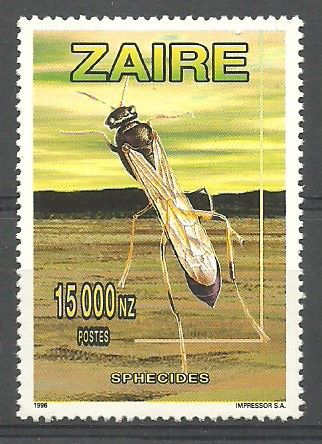 Znaczek Kongo Kinszasa / Zair 1996 Mi 1148 Czyste **