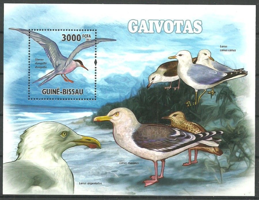 Znaczek Gwinea Bissau 2011 Mi bl 899 Czyste **