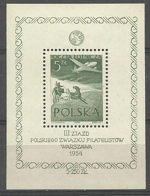 Znaczek Polska 1954 Mi bl 13 Fi bl 13 Czyste **