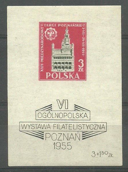 Znaczek Polska 1955 Mi bl 16 Fi bl 15 Czyste **